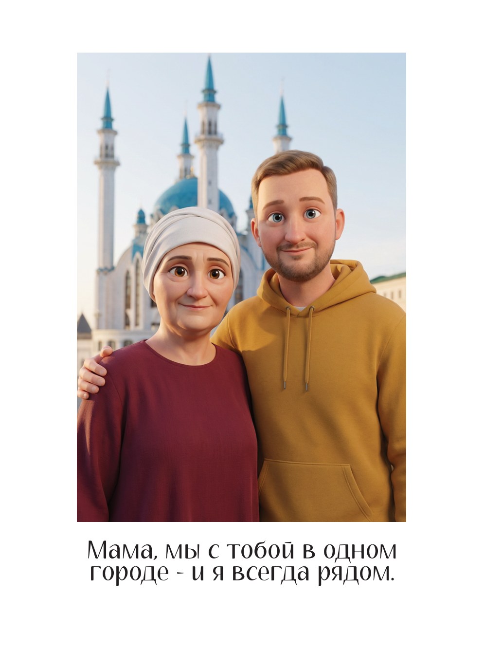 Страница 9 полной книги